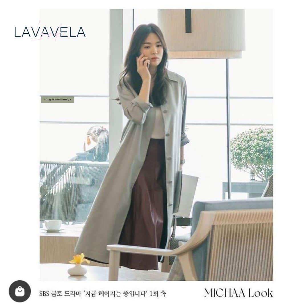 Outfit Song Hye Kyo 